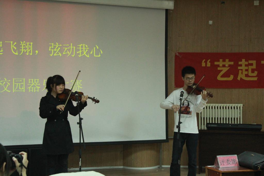 小提琴独奏新春乐 新春乐小提琴 小提琴曲新春乐